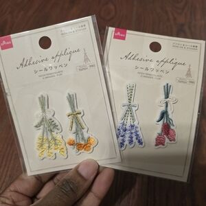 Floral Iron-On Patches - Yellow, Purple, Blue